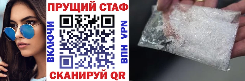 Купить наркотики цена Мещовск Марихуана КЕТАМИН Мефедрон КОКАИН A-PVP