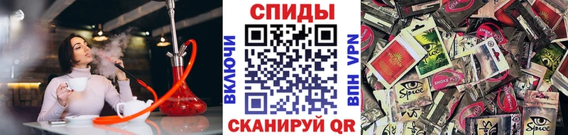 Бутират жидкий экстази  нарко площадка состав  Мещовск  купить  