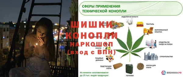 кокаин перу Пестово
