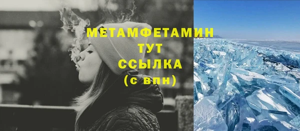 jwh Пересвет