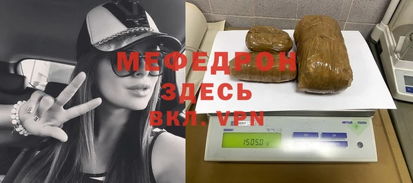 амф Переславль-Залесский