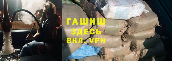 mdpv Абаза
