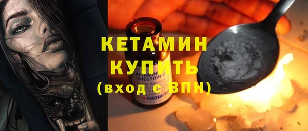 кокаин перу Пестово