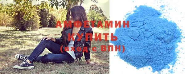mdpv Абаза