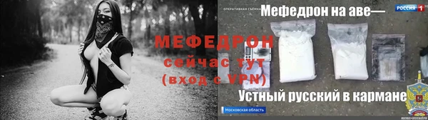 кокаин перу Пестово