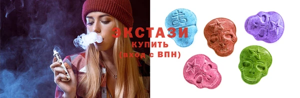 амф Переславль-Залесский