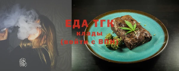 наркотики Абдулино