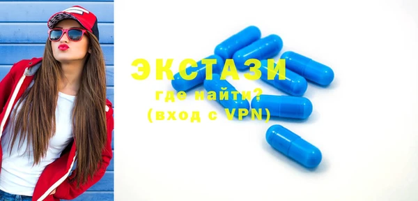 jwh Пересвет