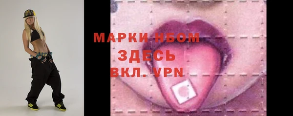 jwh Пересвет