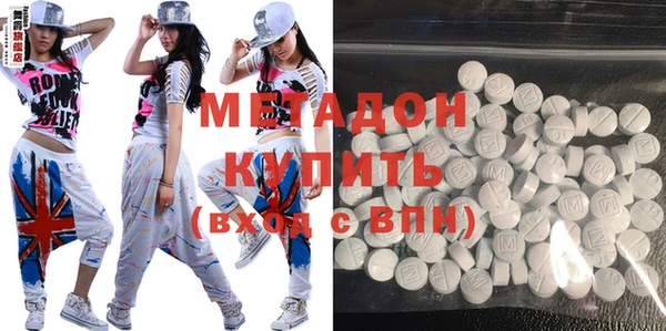 кокаин перу Пестово