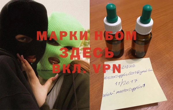 jwh Пересвет