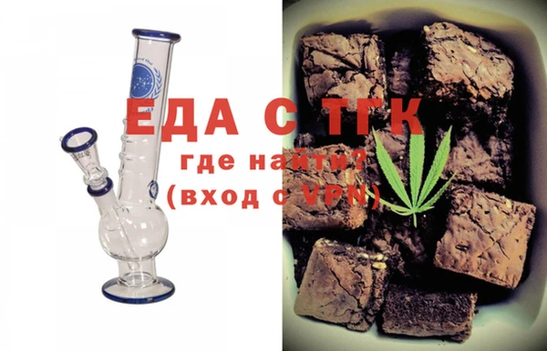 амф Переславль-Залесский