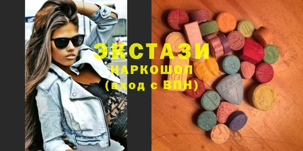амф Переславль-Залесский