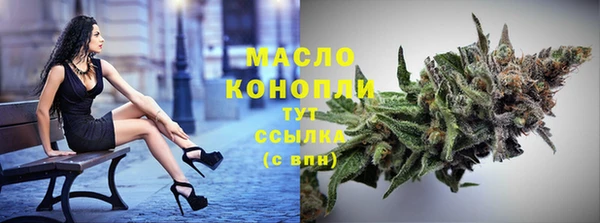 кокаин перу Пестово