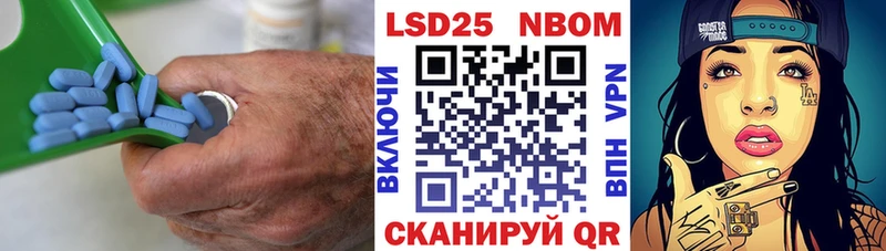 закладка  Мещовск  LSD-25 экстази кислота 