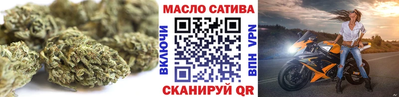 ТГК вейп с тгк  где купить наркоту  Мещовск 