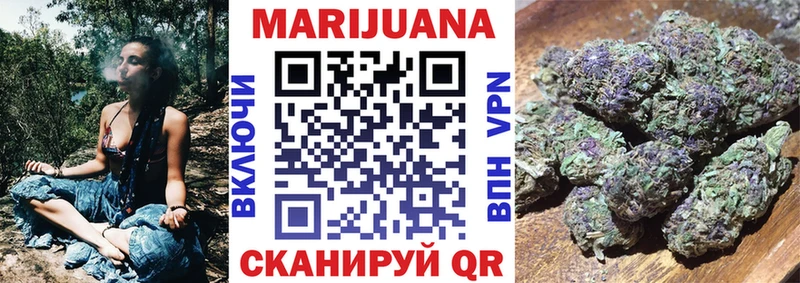 Бошки Шишки тримм  Мещовск 